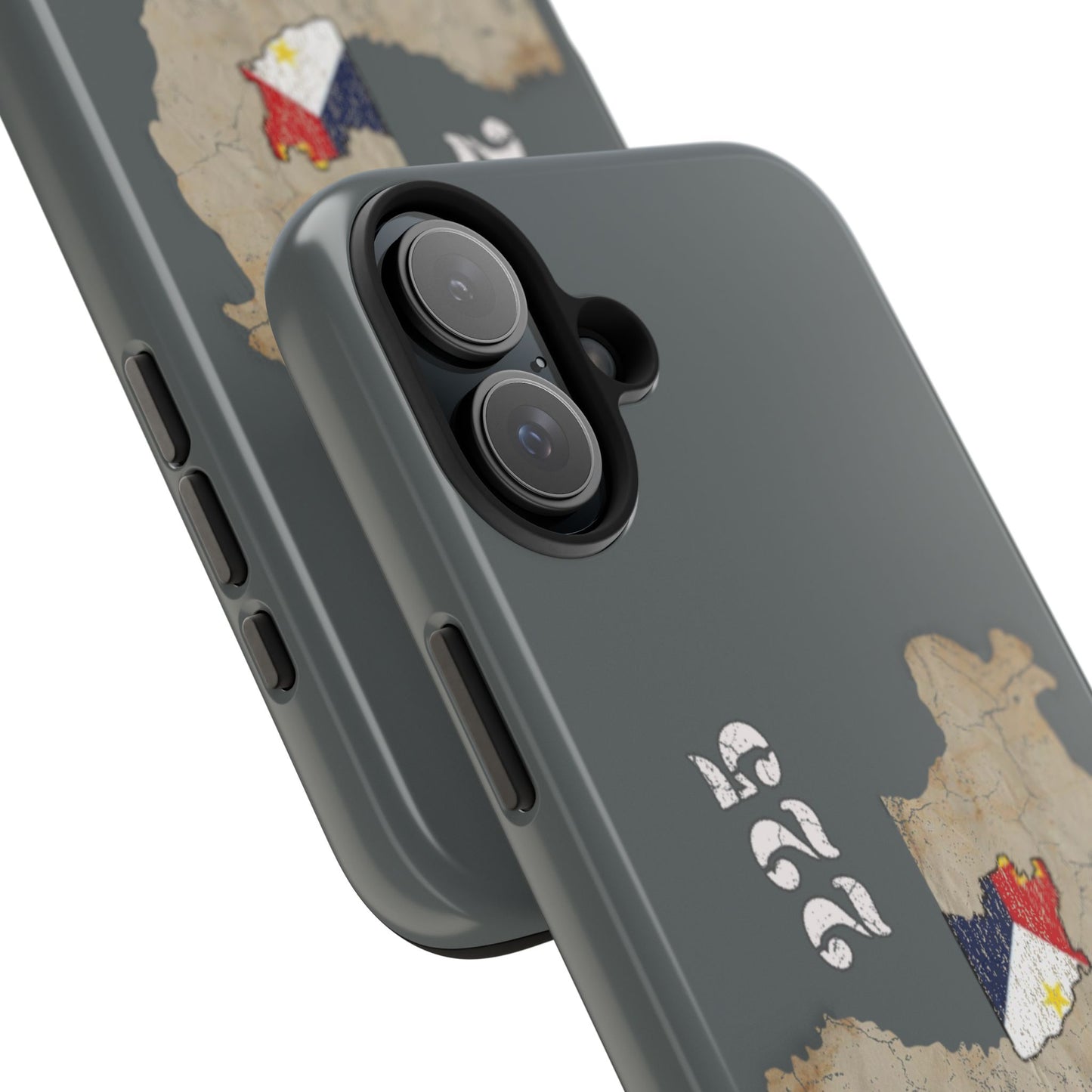 Area Code 225 Cajun Phone Case