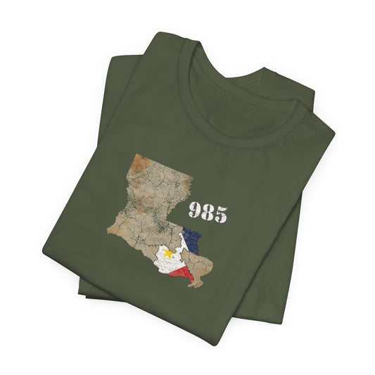 south-of-interstate-10-cajun-store-cajun-area-code-985-cajun-t-shirt