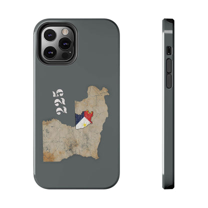 south-of-interstate-10-cajun-store-cajun-area-code-225-cajun-phone-case